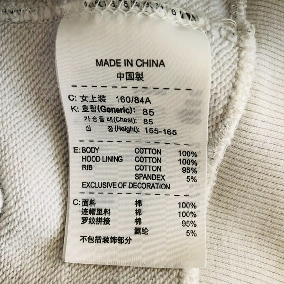 Nike Womens Jacket Hoodie Tiger Size Medium - Picture 11 of 12